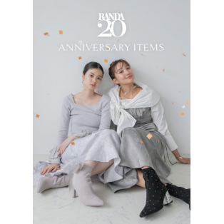 【8/16(水)レディースブランド『RANDA』20th Anniversary Collection発売！】