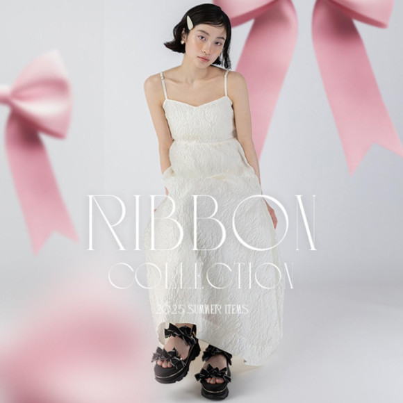 “リボンコレクション”が発売中です。！