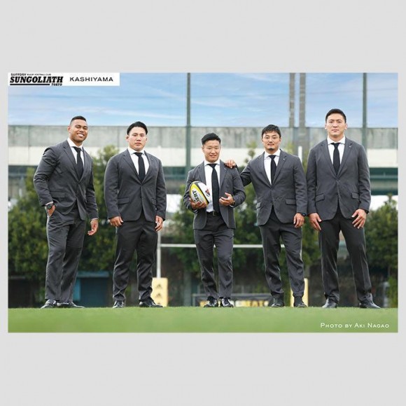 ジャパンラグビーリーグワン「東京サントリーサンゴリアス」のオフィシャルセットアップスーツ販売開始