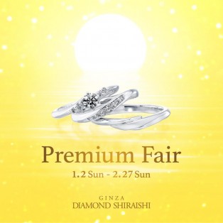 『Premium Fair』開催☆