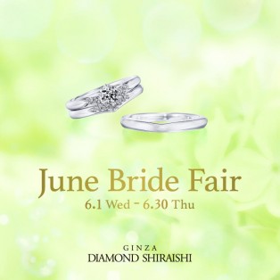 『June Bride Fair』開催☆