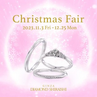 『Christmas Fair』開催☆