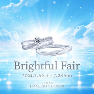 『Brightful Fair』開催☆