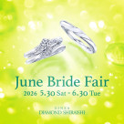 「June Bride Fair」開催☆
