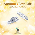 「Autumn Glow Fair」開催☆