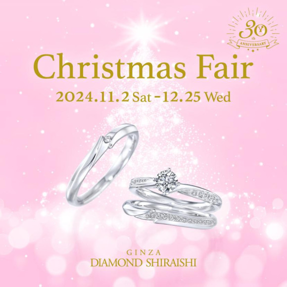 "Christmas Fair" held☆