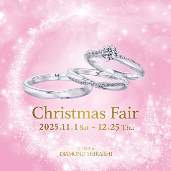 『Christmas Fair』開催☆
