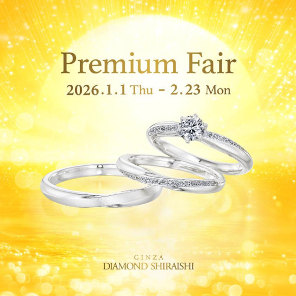 『Premium Fair』開催☆