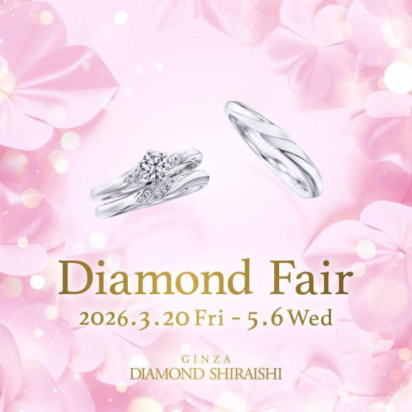 『Diamond Fair』開催☆