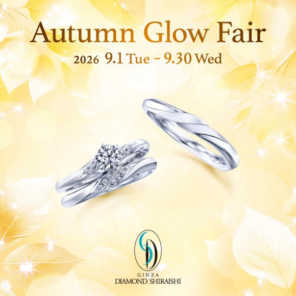 「Autumn Glow Fair」開催☆