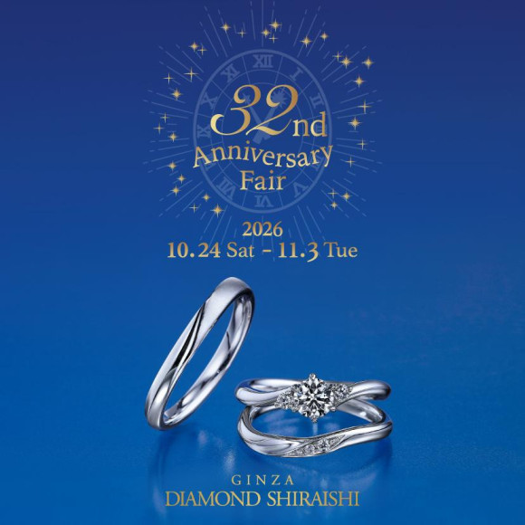 『32nd Anniversary Fair』開催☆