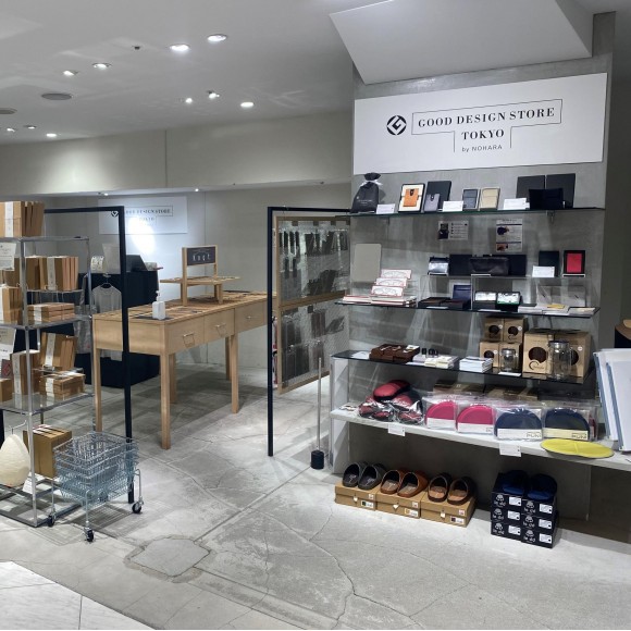 Good Design Store Tokyo By Nohara 期間限定pop Up Shop開催中 グッドデザインストアトウキョウ バイ ノハラ ショップニュース 池袋parco パルコ