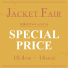 ♡JACKET FAIR♡