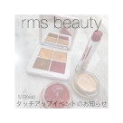 Announcement of rms beauty touch-up event