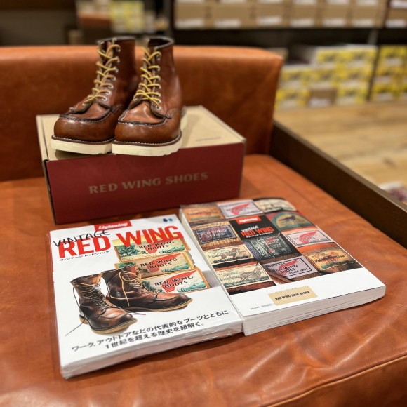 書店では買えない!? LIGHTNING ARCHIVES VINTAGE RED WINGご紹介！