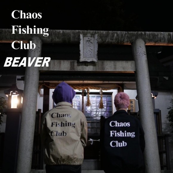 Chaos Fishing Club × BEAVER