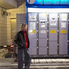 Schott/Shot/Leather Tracker Jacket