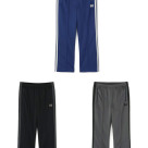 Needles × BEAVER / Needles × BEAVER Bespoke Track Pant - Poly Smooth - Truck Pants