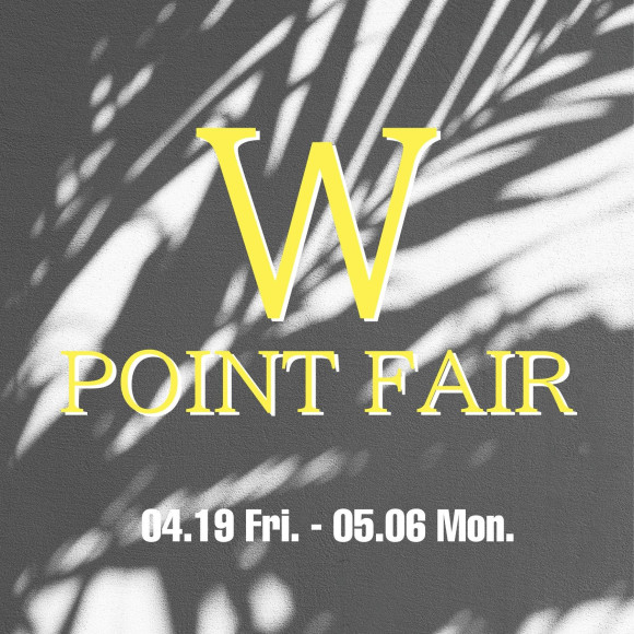 Wpoint FAIR