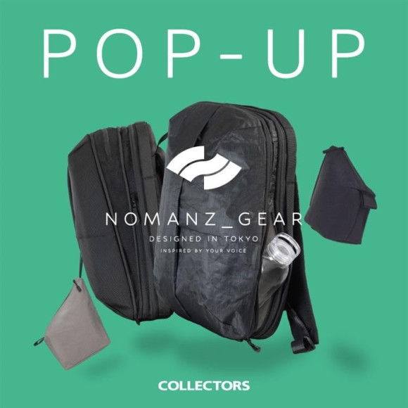 『NOMANZ_GEAR/ノーマンズギア』限定POP-UP開催のお知らせ