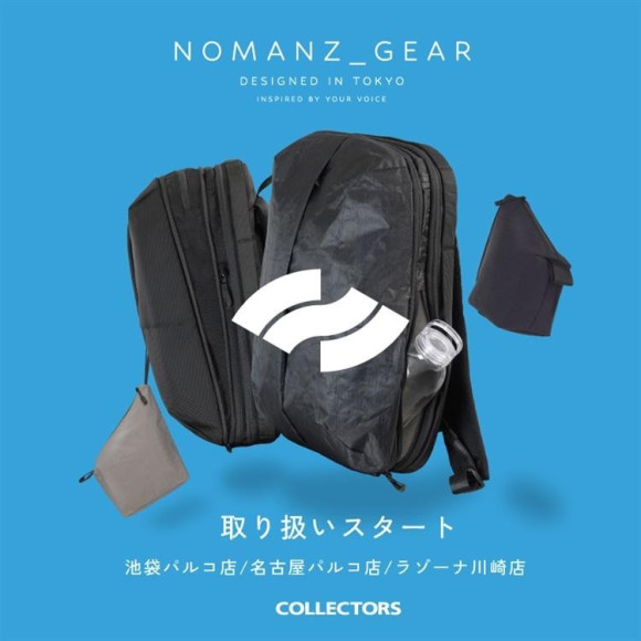 【常設展開スタート】『NOMANZ_GEAR/ノーマンズギア』コレクターズ池袋店で取り扱い開始！