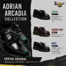 ADRIAN ARCADIA 新色登場！