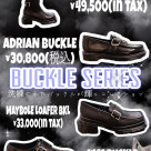 ★BUCKLE　COLLECTION★