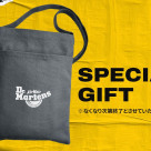 ドクターマーチン  Renewal Open ‼