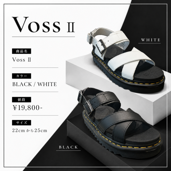 人気のレディースサンダル、今年も入荷！