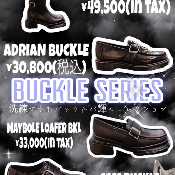 ★BUCKLE　COLLECTION★