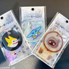 スター・ウォーズ/マンダロリアン・アンド・グローグー　シアーキーリング入荷のお知らせ