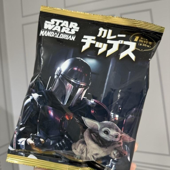 マンダロリアン・アンド・グローグー「カレーチップス」が新登場