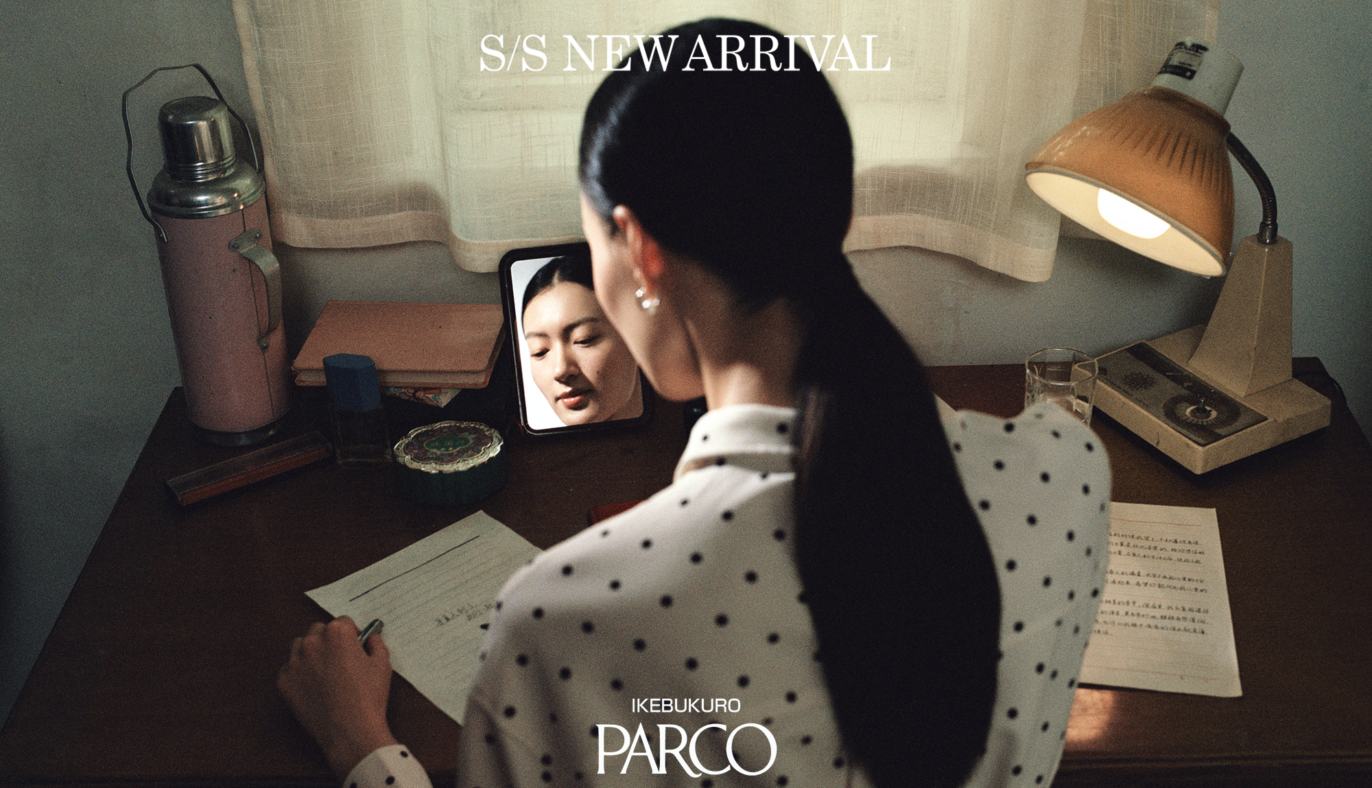 「IKEBUKURO PARCO 2025 S/S NEW ARRIVAL」｜ Ikebukuro PARCO's new spring collection