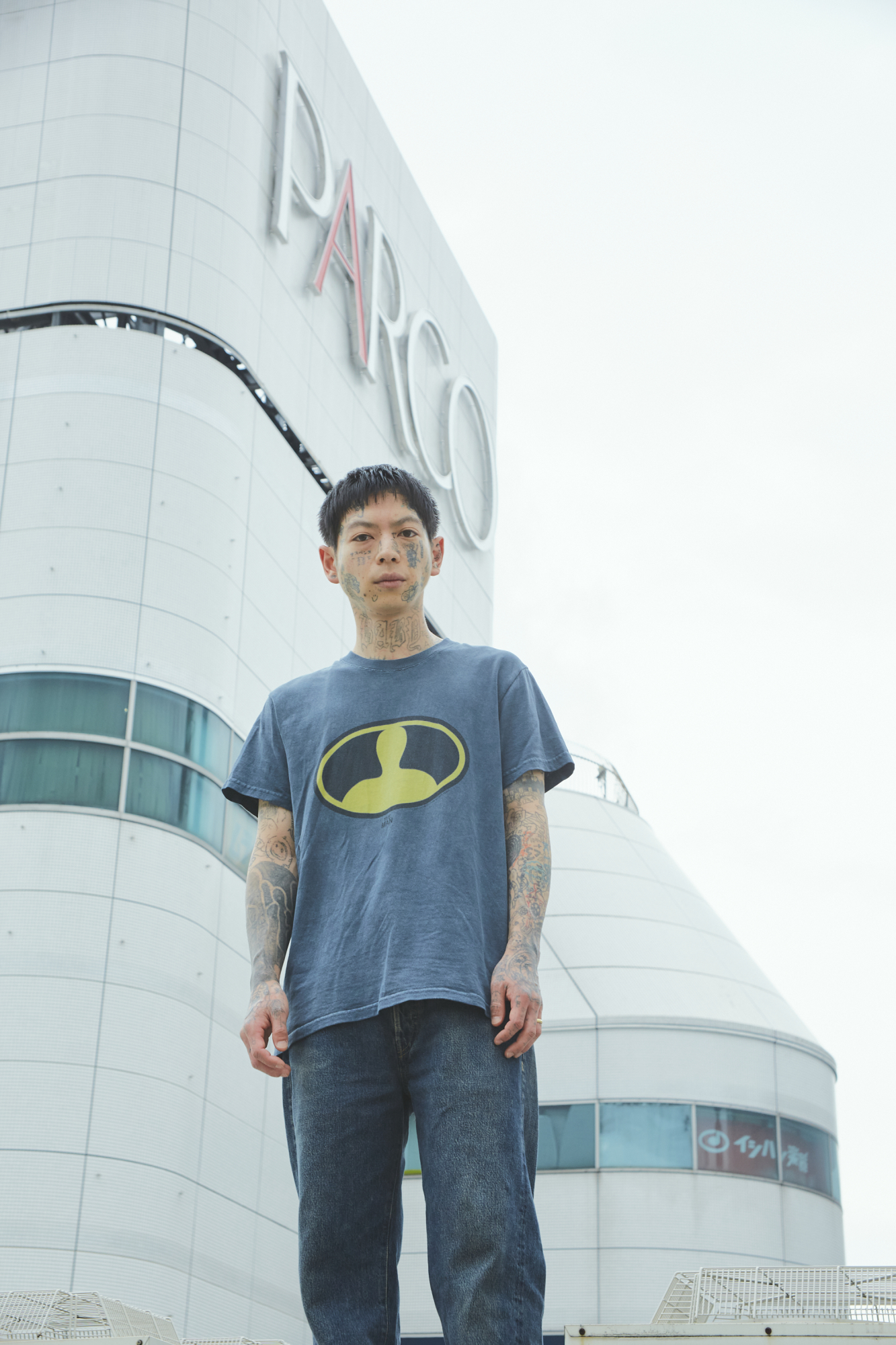 Interview｜ULTRA SUMMER in IKEBUKURO - TAPPEI: Beyond the Clouds, Inside the Mind