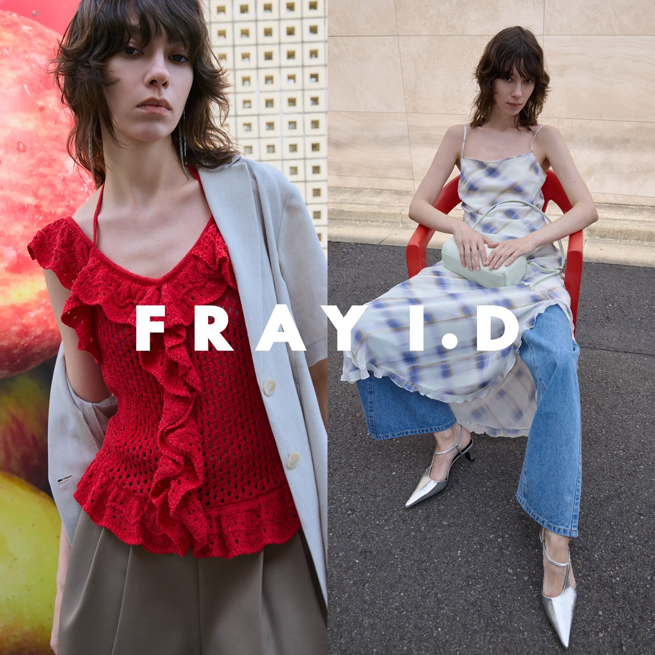 FRAY I.D