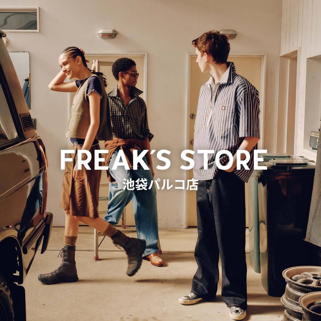 FREAK'S STORE