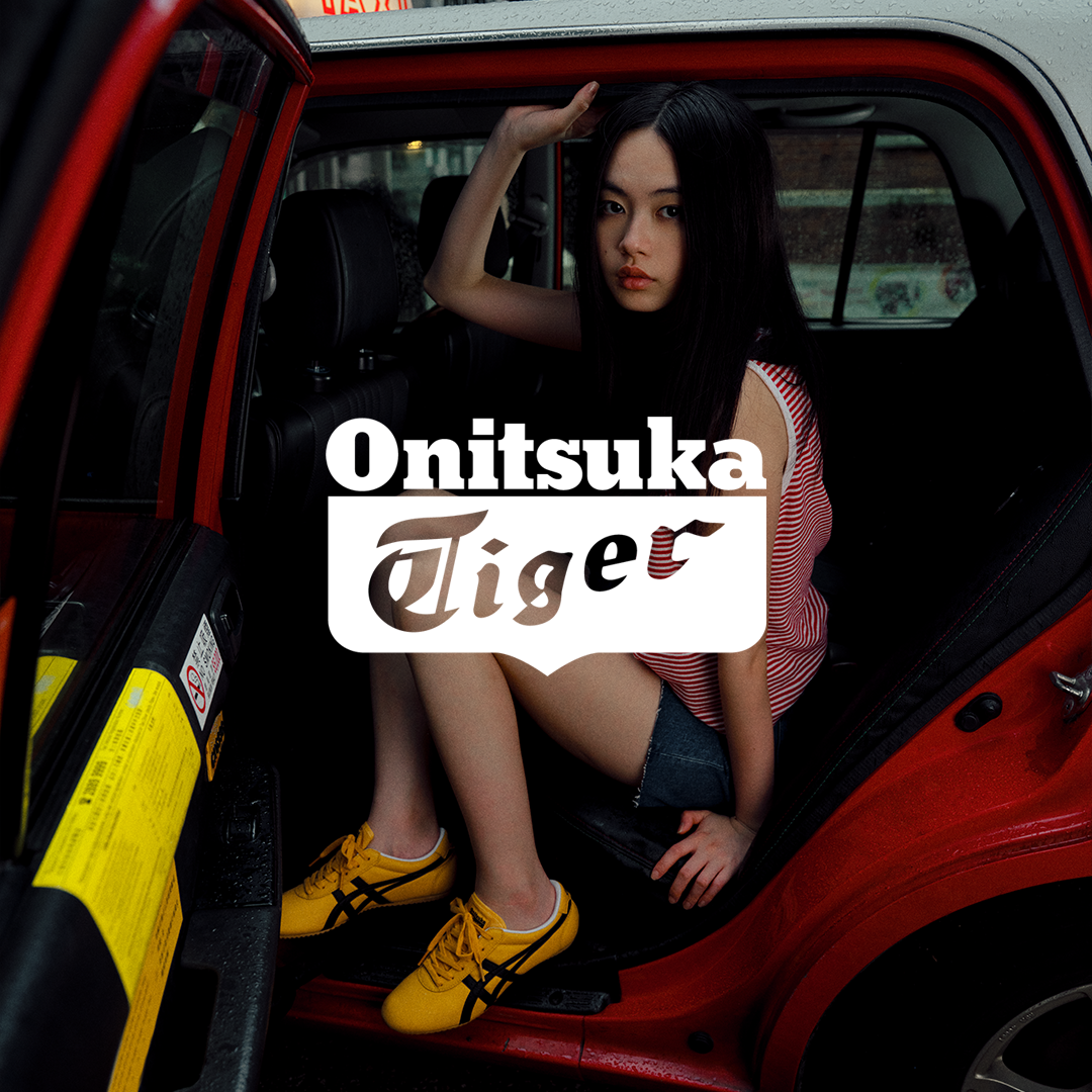 Onitsuka Tiger