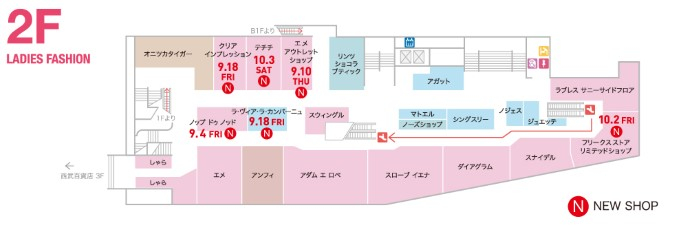 フロアガイド 池袋parco パルコ