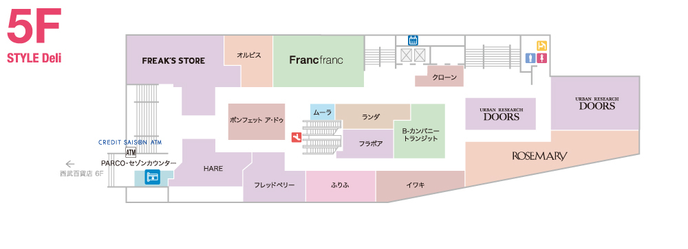 フロアガイド 池袋parco パルコ