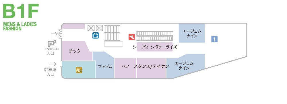 P Parco B1fメンズ レディスファッション フロアガイド 池袋parco パルコ