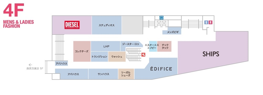 本館 4fメンズ レディスファッション フロアガイド 池袋parco パルコ