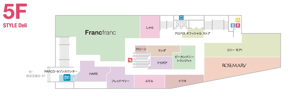 池袋parco パルコ