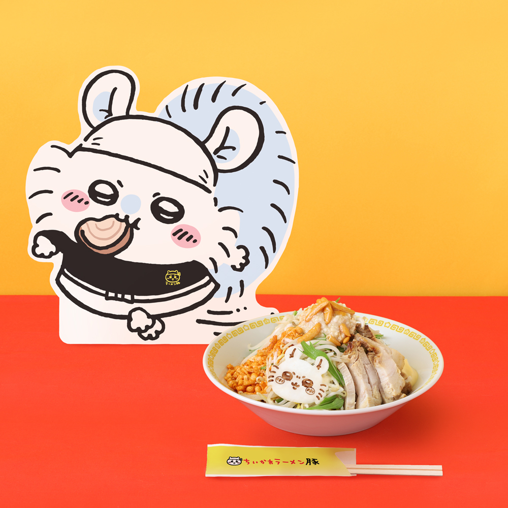 ちいかわラーメン豚