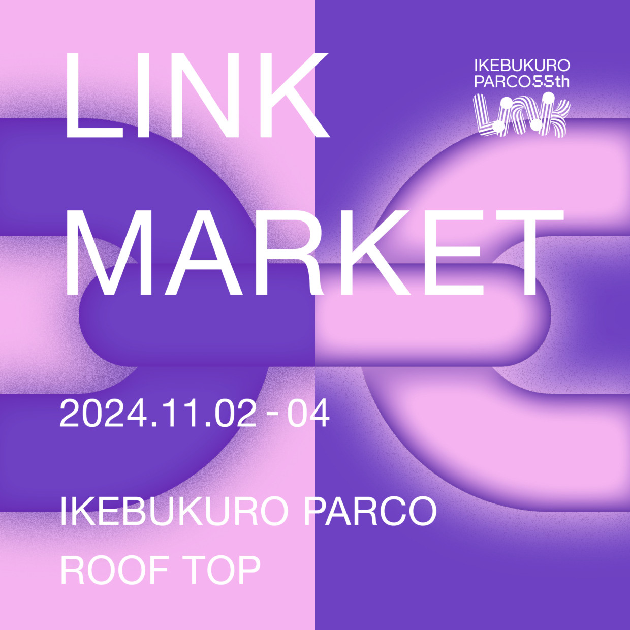 LINK MARKET