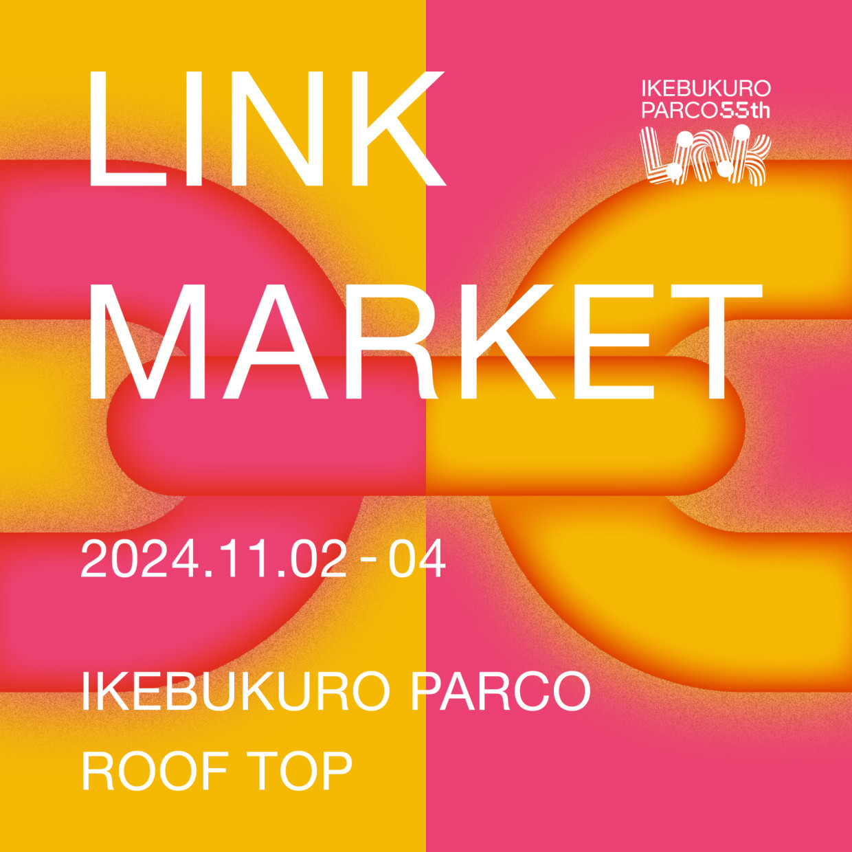 LINK MARKET