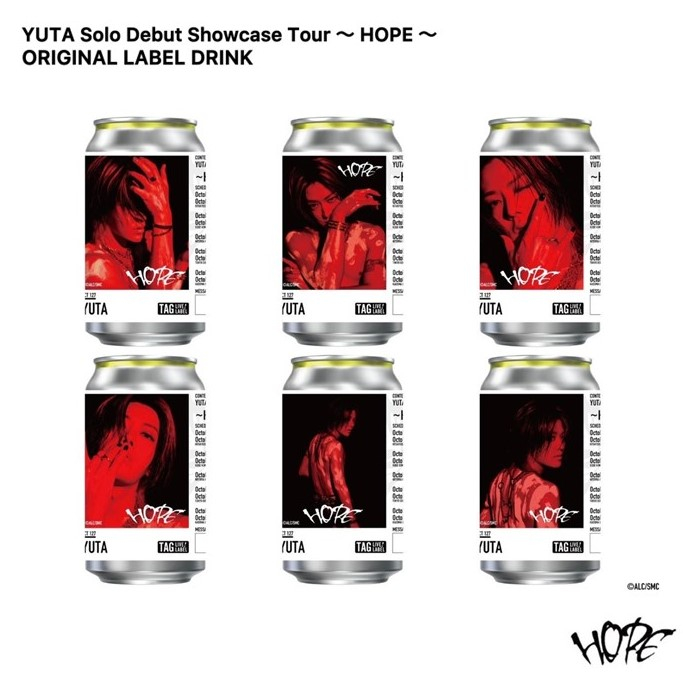 NCT127 YUTA label drink vending machine