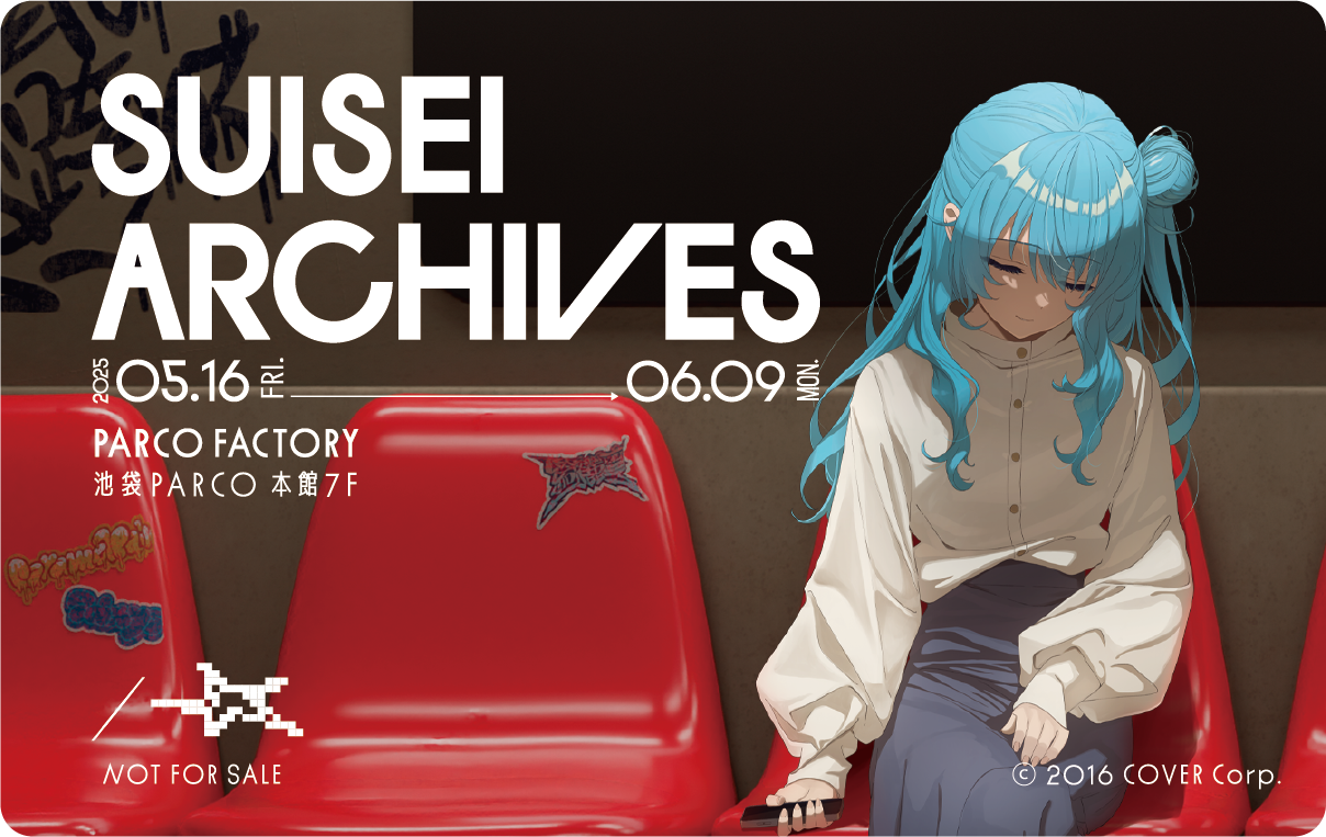 SUISEI ARCHIVES | Event & Pop Up │ 池袋PARCO-パルコ-