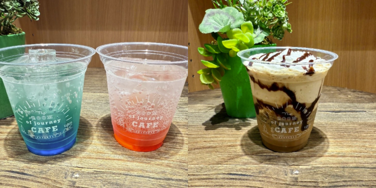 ミュージカル「ジェイミー」スペシャルタイアップ