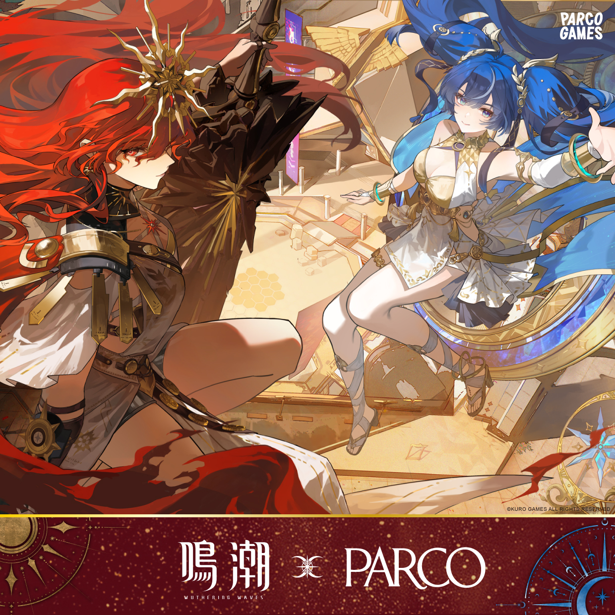 鳴潮×PARCO POP UP STORE 《穿つ烈光、迎ふ月光》 | Event & Pop
