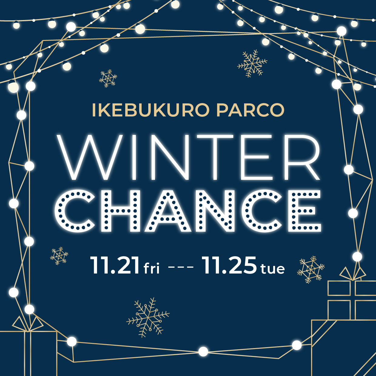 Ikebukuro PARCO Limited raffle “Winter CHANCE”